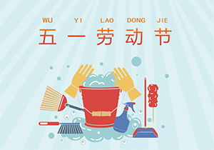 二級的關(guān)于茶的詩句