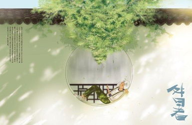 關(guān)于二十四節(jié)氣處暑的詩句有什么?,二十四節(jié)氣之處暑古詩,二十四節(jié)氣處暑的含義是什么