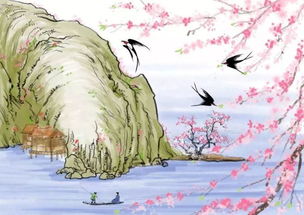 描寫西西密比河的古詩句