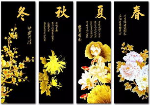 詩句,描寫,匯總