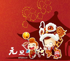 祈福新古詩(shī)句