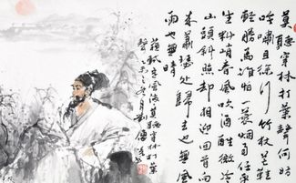 關(guān)于淡美的名言詩(shī)句,關(guān)于勞動(dòng)的詩(shī)句和名言,關(guān)于讀書(shū)的詩(shī)句名言