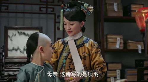 懿的詩(shī)句關(guān)于喜歡的