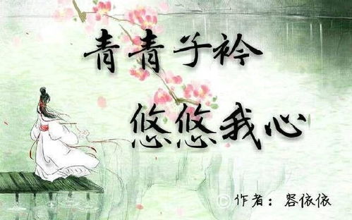 愛國思鄉(xiāng)的古詩名句,表達(dá)愛國思鄉(xiāng)的古詩,月亮愛國思鄉(xiāng)的古詩