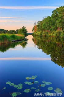 關(guān)于旅程現(xiàn)代的詩句