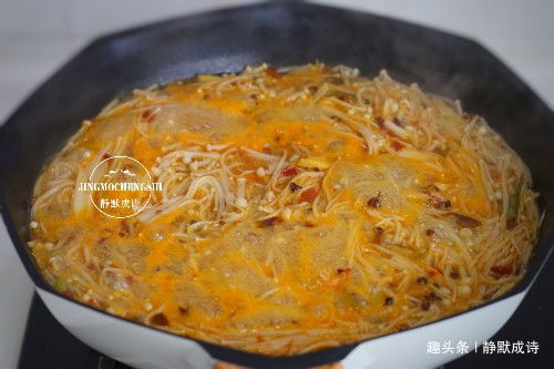 有關(guān)于金針菇的詩句或者散文嗎