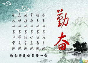 關(guān)于植樹(shù)的名人名言或詩(shī)句,關(guān)于勞動(dòng)節(jié)的詩(shī)句和名人名言,國(guó)慶節(jié)名人名言詩(shī)句