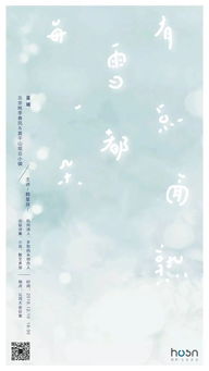 韓國(guó)著名詩句,贊美韓國(guó)的詩句,描寫韓國(guó)的詩句