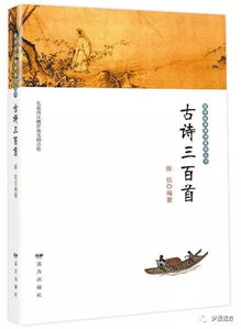 詩(shī)句,描寫,家鄉(xiāng),品質(zhì)