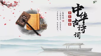 所見古詩(shī)靜態(tài)詩(shī)句