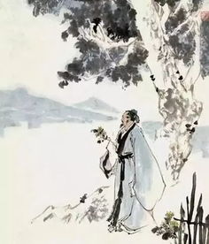 詩(shī)句,陶淵明