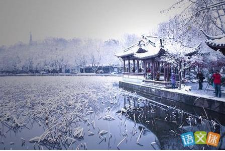 關(guān)于西湖冬景的詩(shī)句