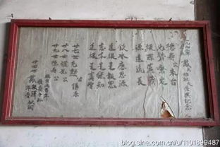 關(guān)于紅磚道的詩(shī)句