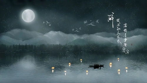 有關于乘船的詩句