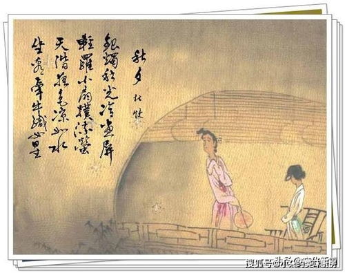 表達(dá)對(duì)未來迷茫的古詩,表達(dá)迷茫和彷徨的古詩,表達(dá)心存感激的古詩句