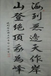 有關(guān)放棄內(nèi)容的古詩句