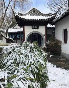 保利上城租房詠雪的古詩(shī)句