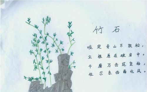 描寫勤奮的詩句古詩詞