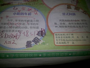 關(guān)于人在畫圖中的詞語(yǔ)或詩(shī)句