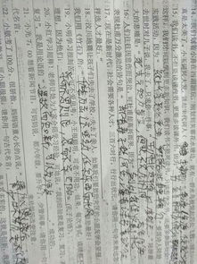 關(guān)于挑選人才的詩句