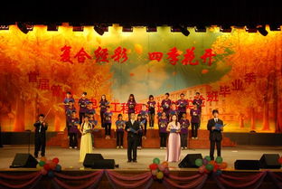 關(guān)于大學(xué)夢(mèng)的古詩句