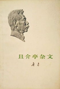 關于生命生存生活的詩句