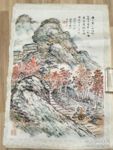 古詩,詩句,秋天,體現(xiàn)