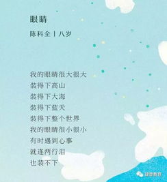 形容單身的古詩(shī)句,飄逸而瀟灑的古詩(shī)句,瀟灑愜意的古詩(shī)句