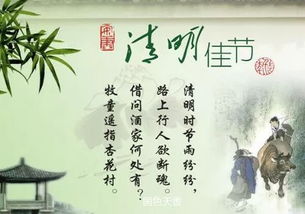 古詩,故人,句子,懷念