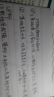 有寓意積極的古詩(shī)句