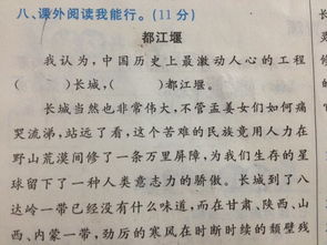 作文開頭用歌謠引入的好處