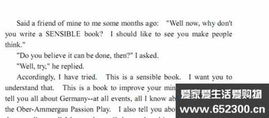 英語周記格式 (英語周記格式)