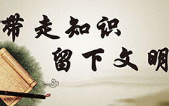 難忘的味道600字作文開頭