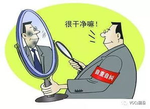 勞動用工年檢自查報告(勞動年檢自查報告)