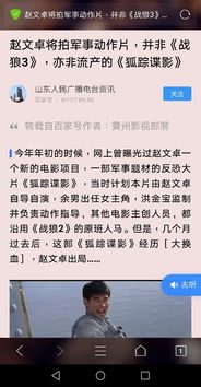 不勞而獲的作文500字,不勞而獲的作文素材,以不勞而獲為話題的作文