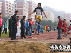 我們一開(kāi)運(yùn)動(dòng)會(huì)作文開(kāi)頭結(jié)尾