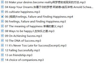 關(guān)于傳統(tǒng)與創(chuàng)新的作文(關(guān)于傳統(tǒng)和創(chuàng)新的名言)