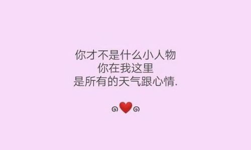 我愛的愛國作文開頭結(jié)尾