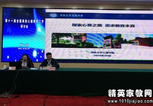 大學(xué)心理委員述職報告(大學(xué)心理委員述職報告)