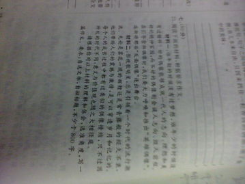 古今中外萬能作文開頭