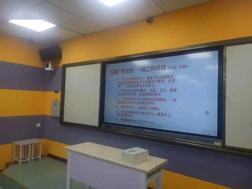 格致工作室:每周進展匯報(第三周)(工作室方案進展總結(jié))