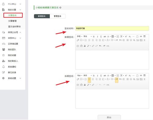 有關(guān)關(guān)心作文的開(kāi)頭和結(jié)尾