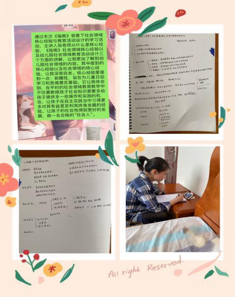 五四青年節(jié)活動(dòng)簡(jiǎn)報(bào)(五四青年節(jié)活動(dòng)簡(jiǎn)報(bào))