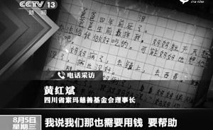 作文,結(jié)尾,開(kāi)頭,難過(guò)