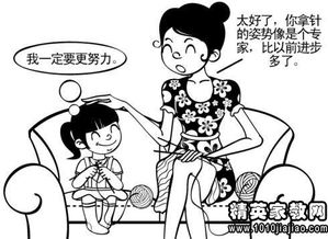 辯論講誠信與善意的謊言的作文開頭