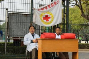 學(xué)校運(yùn)動(dòng)會(huì)簡(jiǎn)報(bào)的格式(學(xué)校運(yùn)動(dòng)會(huì)簡(jiǎn)報(bào)的格式)