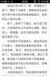 你在我身后初中記敘文600字作文開頭結(jié)尾