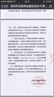 單位用房清理整改報告(清理用房整改方案)