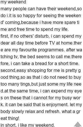 我的周末生活開(kāi)頭英語(yǔ)作文