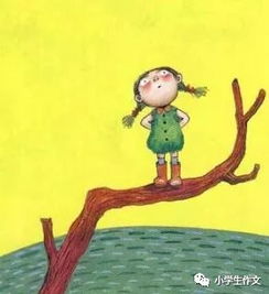 寫(xiě)人的作文開(kāi)頭和結(jié)尾側(cè)面描寫(xiě)